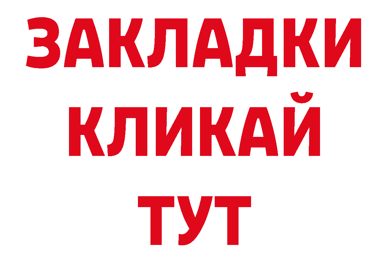 Кодеин напиток Lean (лин) как зайти дарк нет hydra Алапаевск